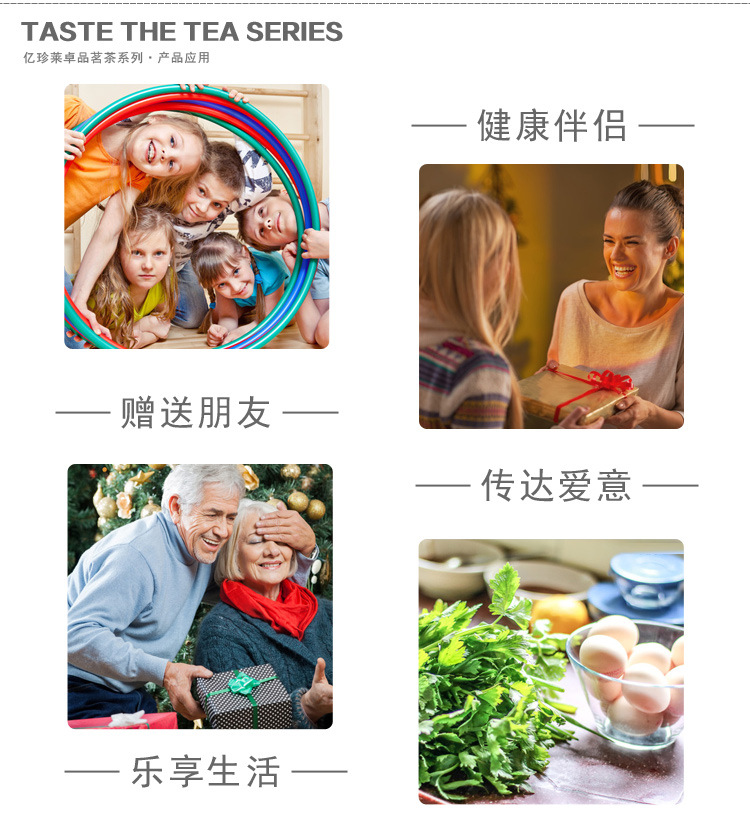 FM橡木系列_07