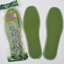 厂家批发绿色棉布鞋垫 义乌跑江湖地摊热销男女通用布鞋垫货源