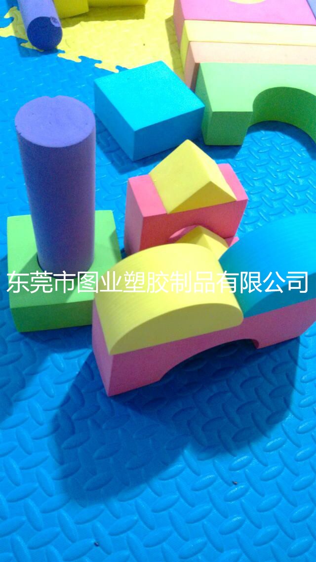 環(huán)保彩色EVA積木