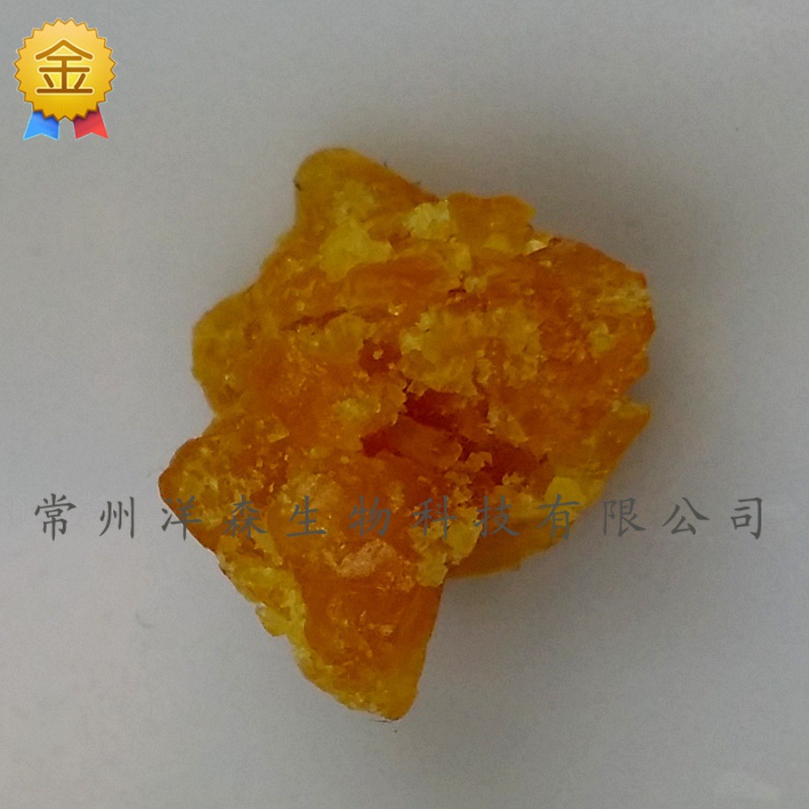 �ֻ��������ʼ�����������֬PC70% ������֬������