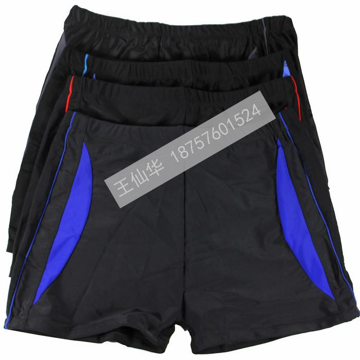 Maillot de bain homme - Ref 2518635 Image 15