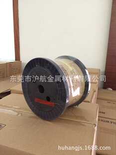 EDM���߽z�~�������и��S�~�����M��0.25mm�����S�~늘O�z