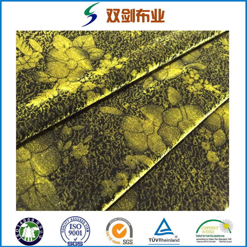 专业弹力女装绒布面料厂家长期供应 外贸热销雕印不倒绒