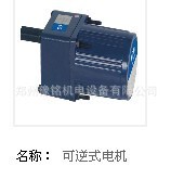 �Ϻ�OTG�X݆�p�ٙC  ��hOTG΢�͜p�ٙC   ����OTG����Б��p�ٙC