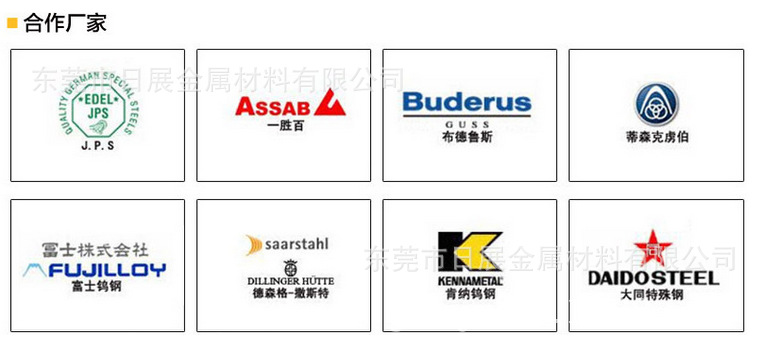 QQ圖片20151226093445