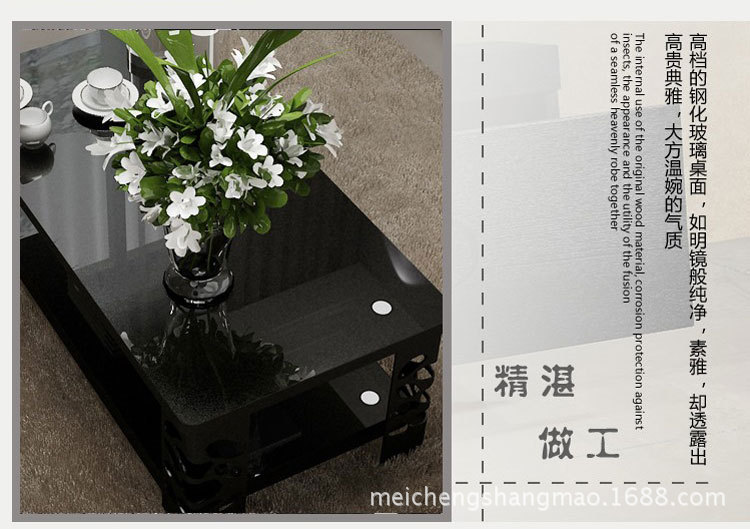 鐵藝茶幾_09