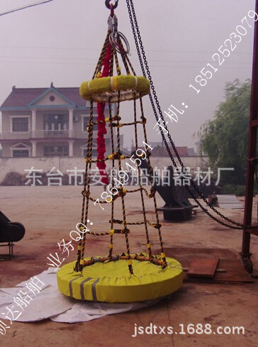 HYL-10、HY-10、HY-6、HY-4系列海上石油平台吊笼