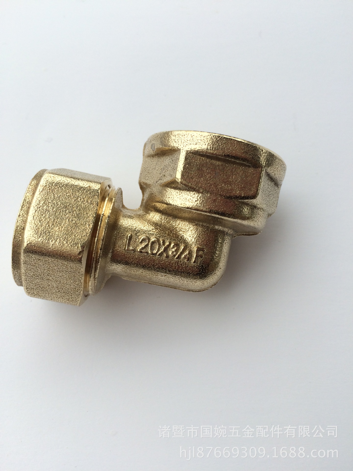 太阳能铝塑管1216铜接头2532 国巨 厂家L20*3/4F内外丝等径弯头