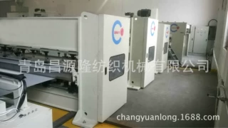 昌源隆 供应针刺碳纤维毡生产线 玻璃纤维毡机械生产设备