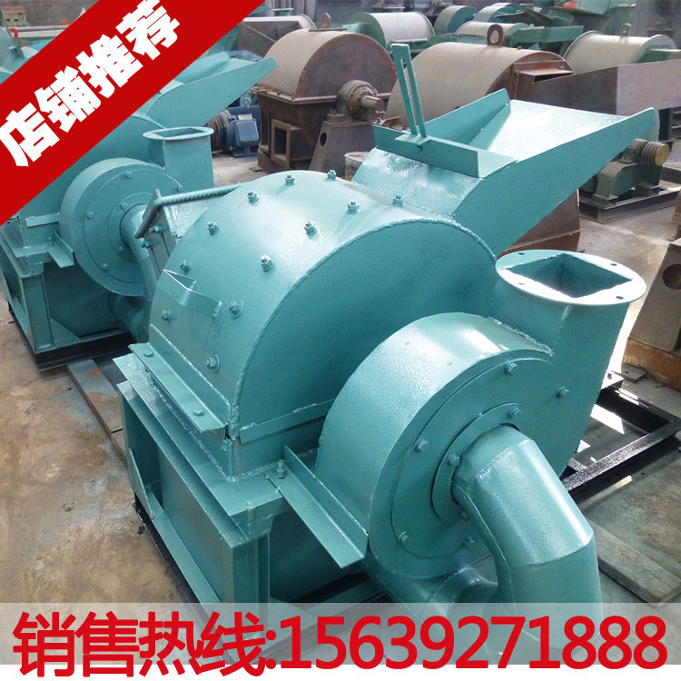 900型木材破碎机 节能木粉机 多功能木材木屑食用菌锯末粉碎机