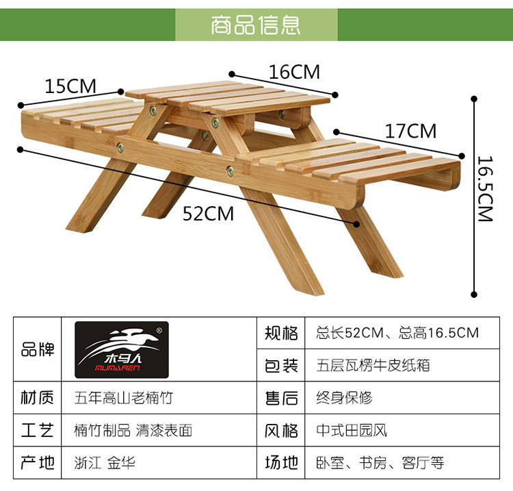 详情页_03