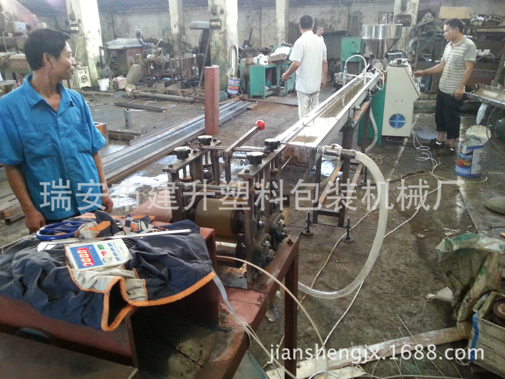 供应新式玩具用管设备