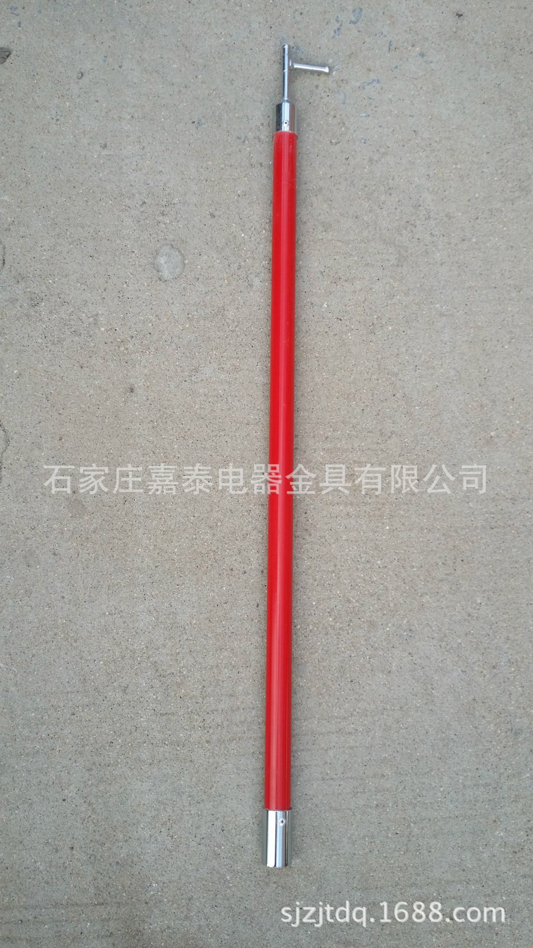 ��ȫñ20150913_173121