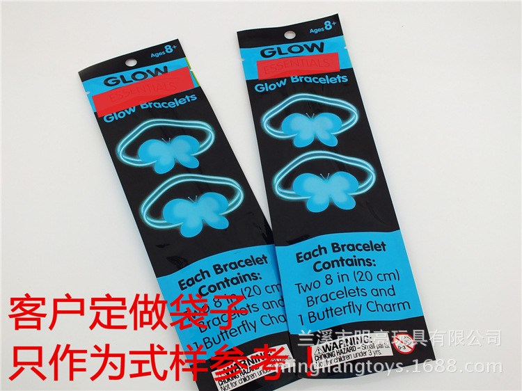 造型接头两支手镯袋详情图 (16)