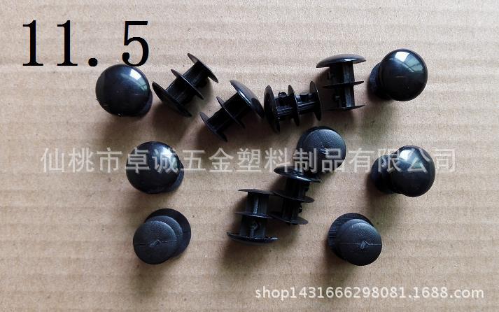供应特殊管塞11.5MM家具塑料堵头钢管管盖11.5圆管封头防尘盖帽