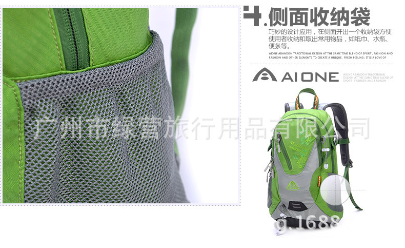 KA-9838-详情内页_29