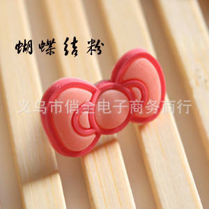 Connecteur pour téléphone portable - Ref 323531 Image 31