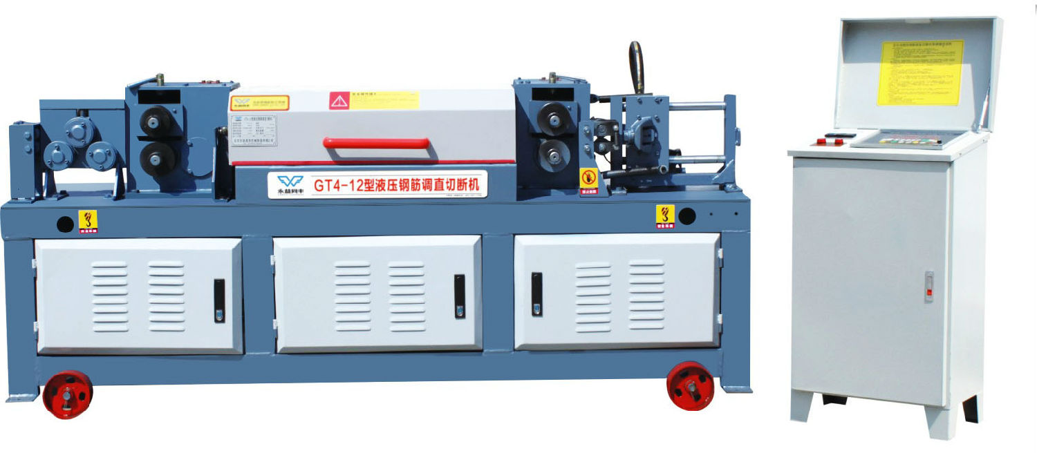 4-12型液压全自动钢筋调直切断机|钢筋弯曲机|钢筋切断机