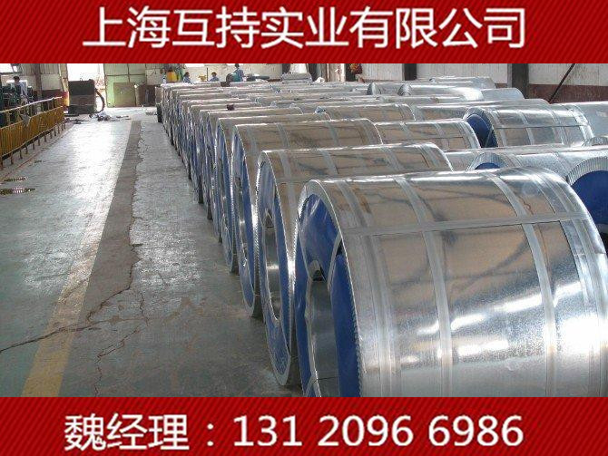现货供应镀锌卷 厚1.0mm锌层140 FB表面 镀锌卷开平