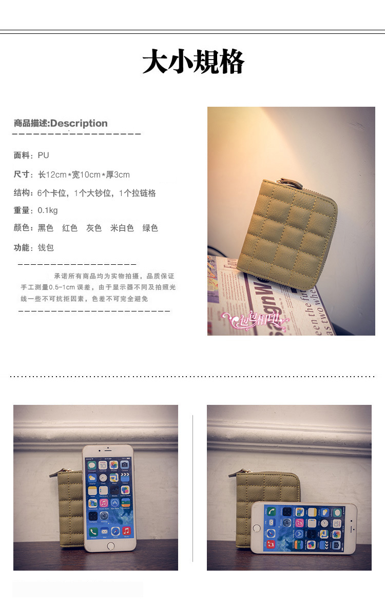 Sac homme - Ref 57150 Image 6