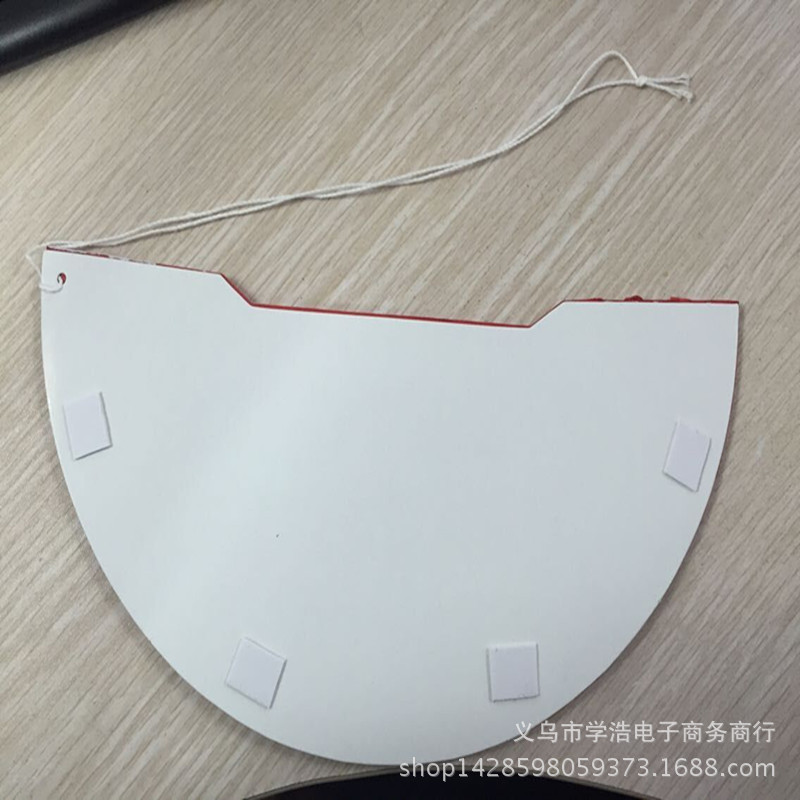 一套样2