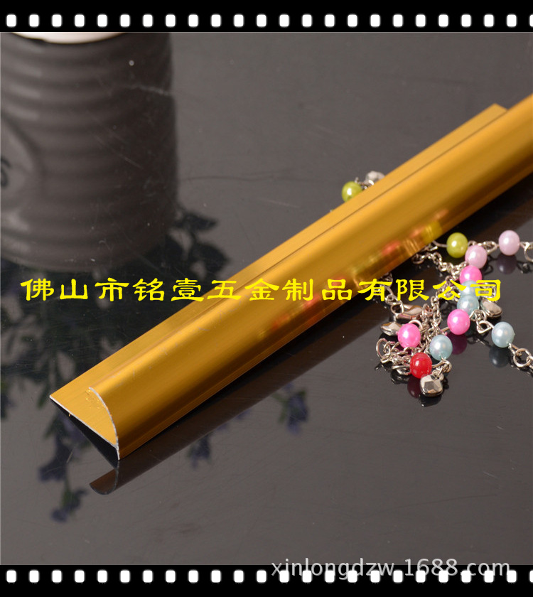 山东，宁夏，新疆供应瓷砖修边线/槽线/阳角条