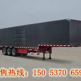 货车车厢尺寸价格 最新货车车厢尺寸价格 批发报价 价格大全 阿里巴巴