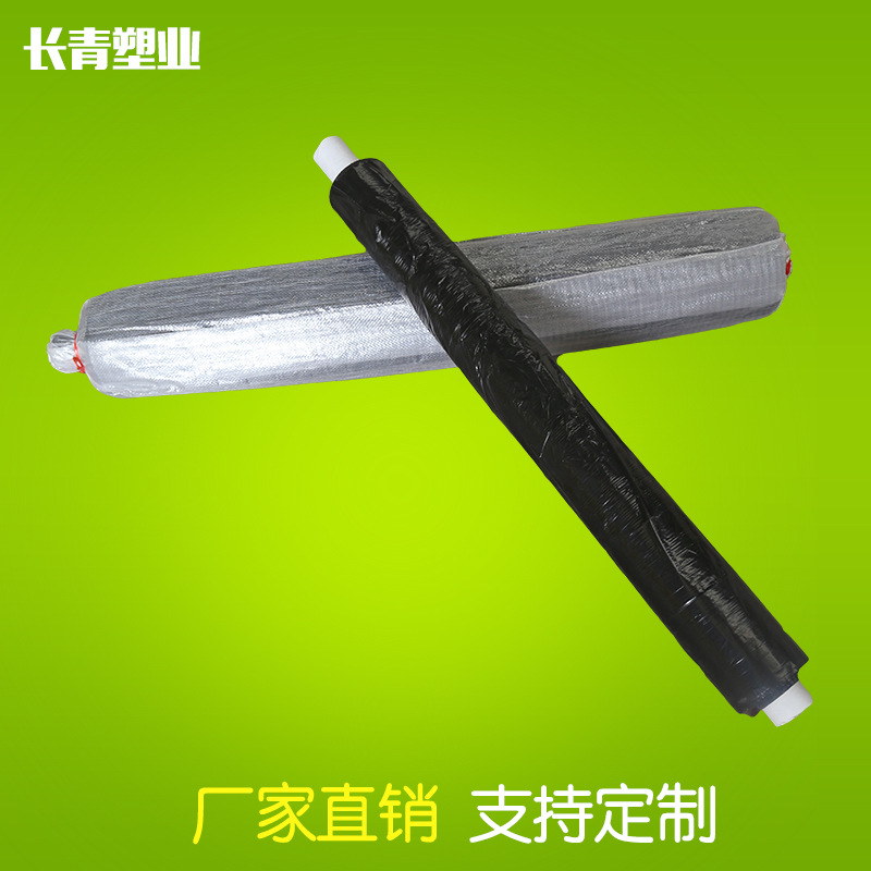 Agrícola multi-tamaño fresa especial jardín negro película delgada película plástica al por mayor