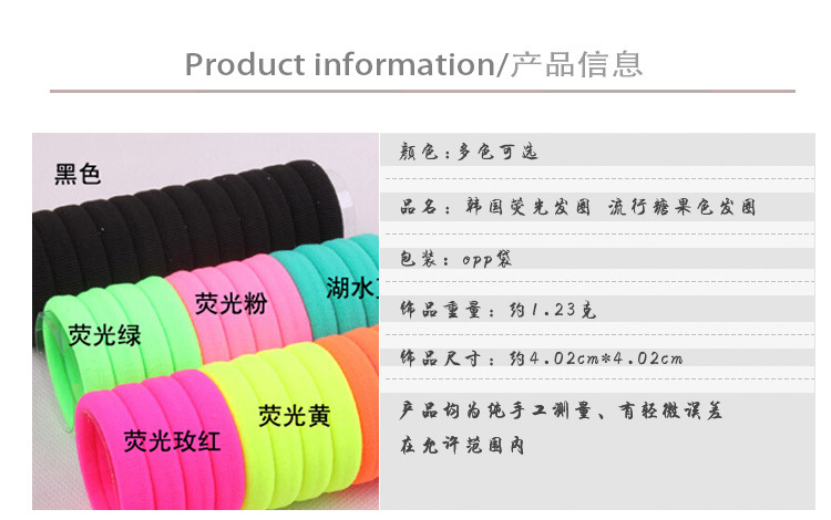 Accessoire coiffure en autre - Ref 1204022 Image 7