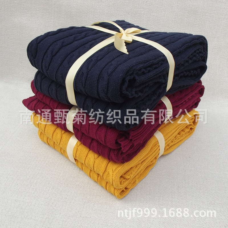 MUJI風格全棉麻花針織毯 毛線毯子 空調被沙發蓋毯 嬰兒棉線毯