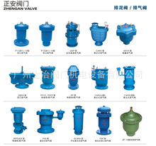 ARVX��΢���Ś��y �����y �Ϻ������y�T���޹�˾ �������y�T