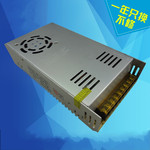 12V50A开关电源S-600W-12V 大功率设备工业医疗机械专用 保两年