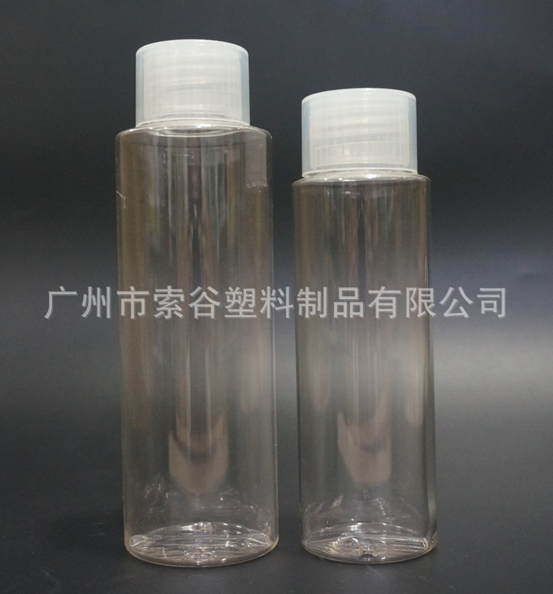 台湾进口PETG瓶 环保塑料瓶 爽肤水卸妆瓶 高档化妆品瓶100/150ml