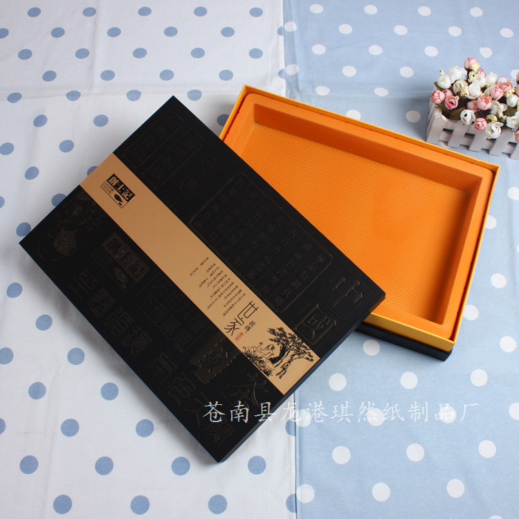 厂家生产天地盖茶叶包装盒食品礼品盒量大从优