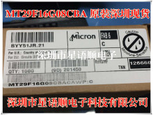 NAND512W3A2SN6E ST���� ԭ�b�F؛���u BGA ��һ�rʮ