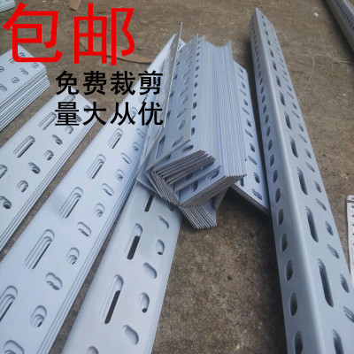 万能角钢材料仓储货架角铁货架加厚角钢仓库置物架家用展示架|ru