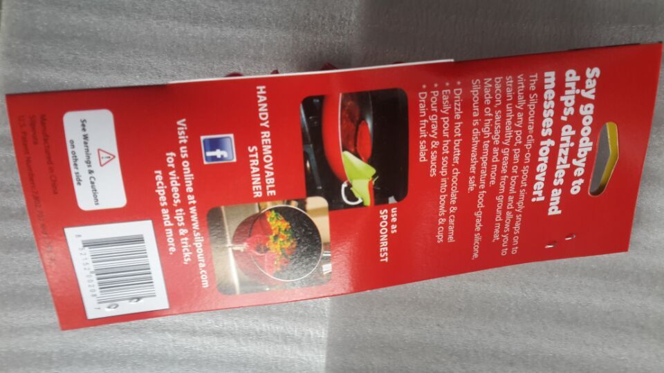 QQ图片20150716104625