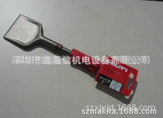 现货 批发零售 瑞士 Hilti喜利得 寬平鑿 TE-CP-SPME