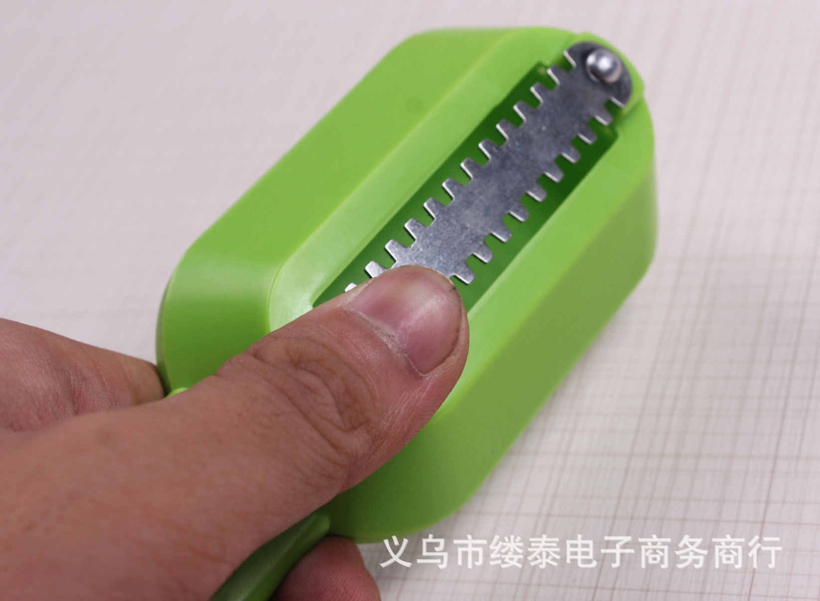 2411740810_1772841479