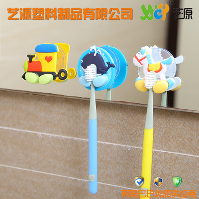 浴室卡通吸盘式牙刷架 鲸鱼造型牙刷架 创意牙刷架|ms
