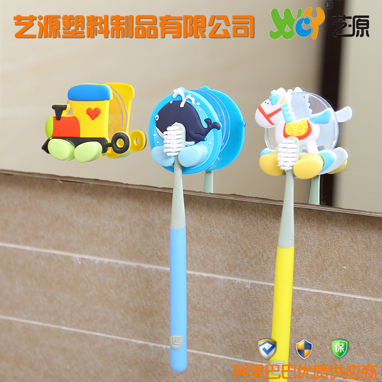 浴室卡通吸盘式牙刷架 鲸鱼造型牙刷架 创意牙刷架|ms