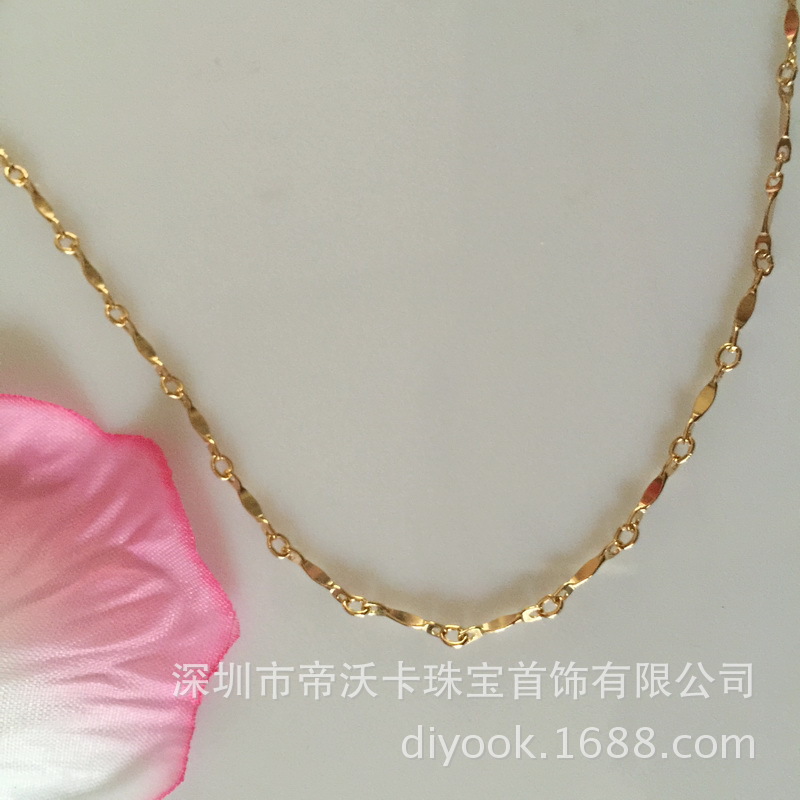 14k包金成品元宝链-3