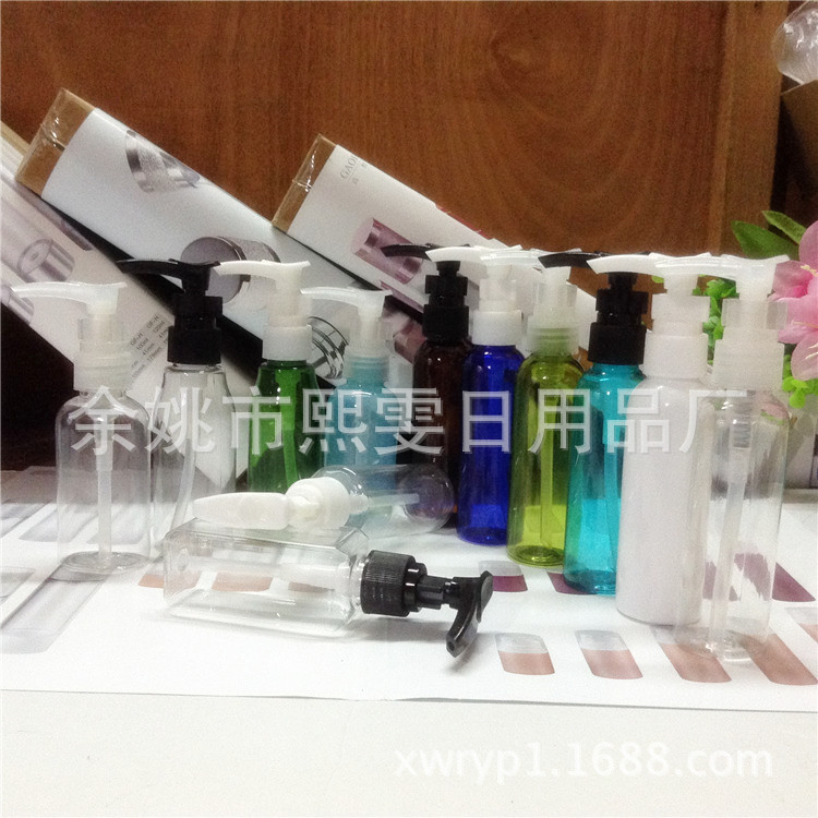 60ml 圆肩瓶 插口泵乳液瓶 透明/蓝/黑/棕/白/绿瓶