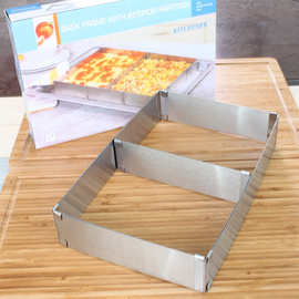 厂家批发 不锈钢可调节伸缩长方形慕斯圈 蛋糕模具 烘焙工具