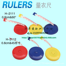 ��s �������³�ܛ�߾���Ƥ���й�Ӣ�Ʋ����w1.5�׷��b�ߴa����