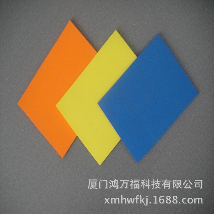 厦门厂家直供 各种颜色EVA片材 彩色EVA背胶垫片 EVA加工 可定-
