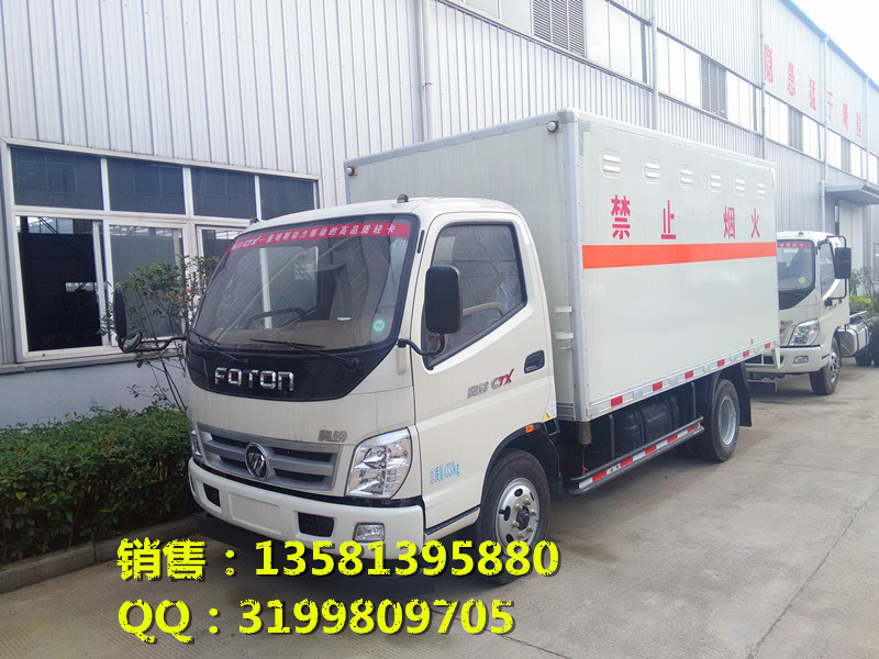 IMG20150824155730_副本