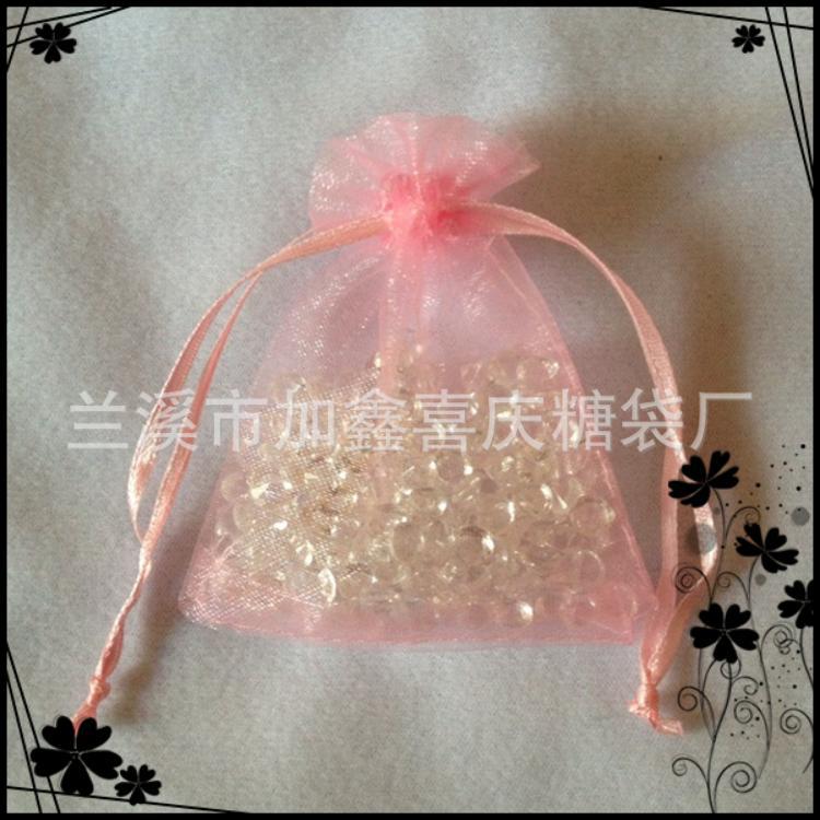 厂家直销20X30CM粉色纯色珍珠纱袋 束口袋礼品袋 饰品首饰包装袋