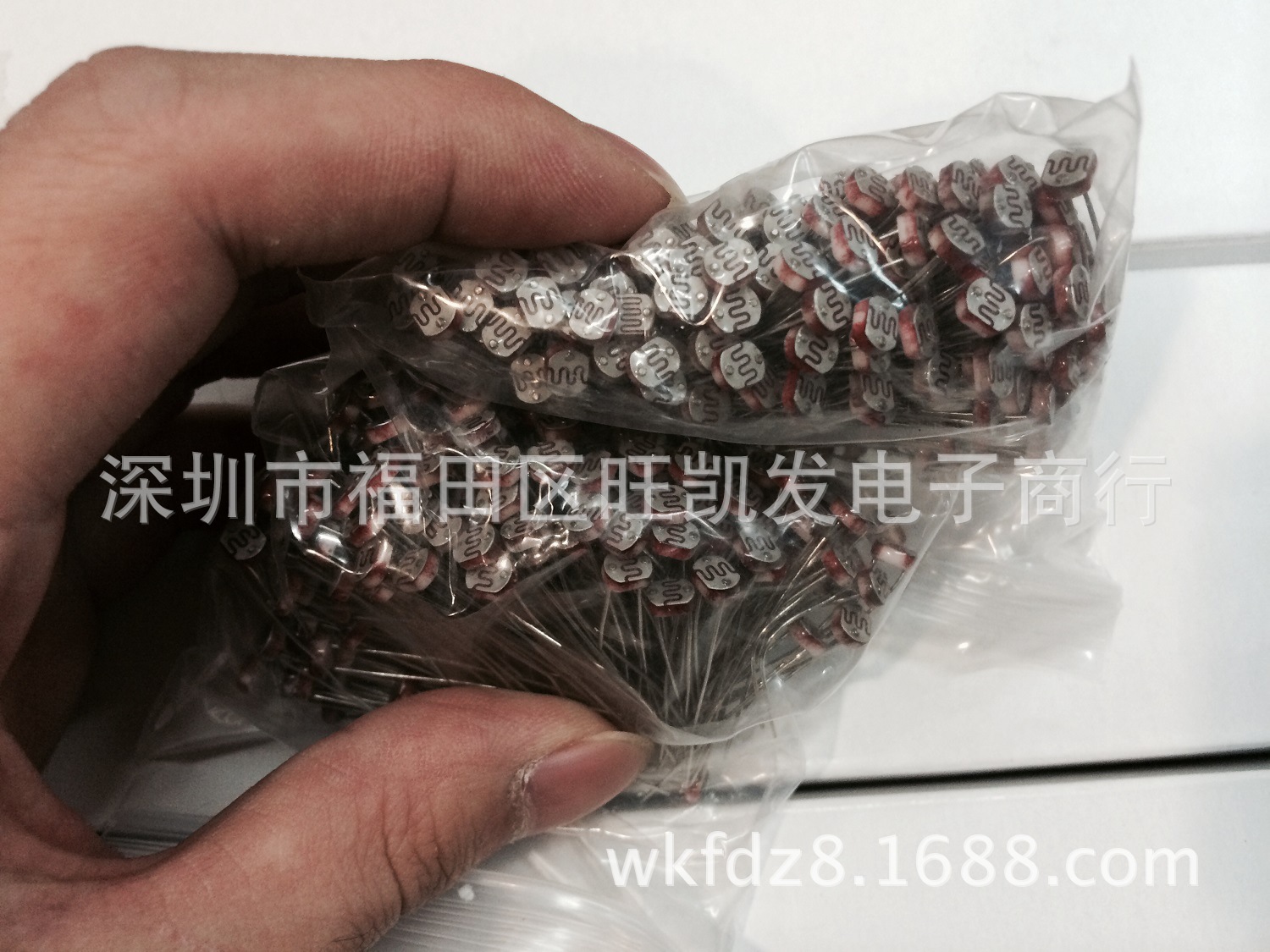 环保光敏电阻5549 5MM GL5549 厂家直销  可开增值税17%