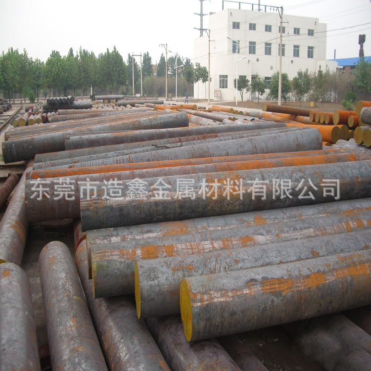 德国42CrV6高强韧性合金结构钢 42CrV6圆钢